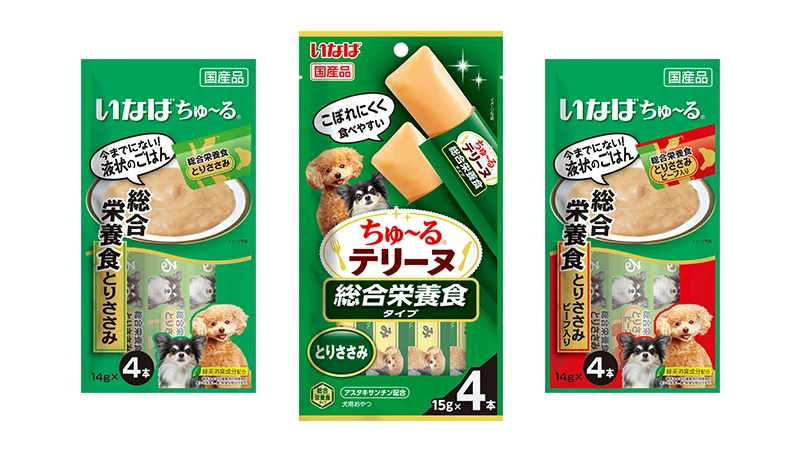 ちゅ〜るは種類がたくさん！いろんなちゅ〜るでチャレンジしてね。